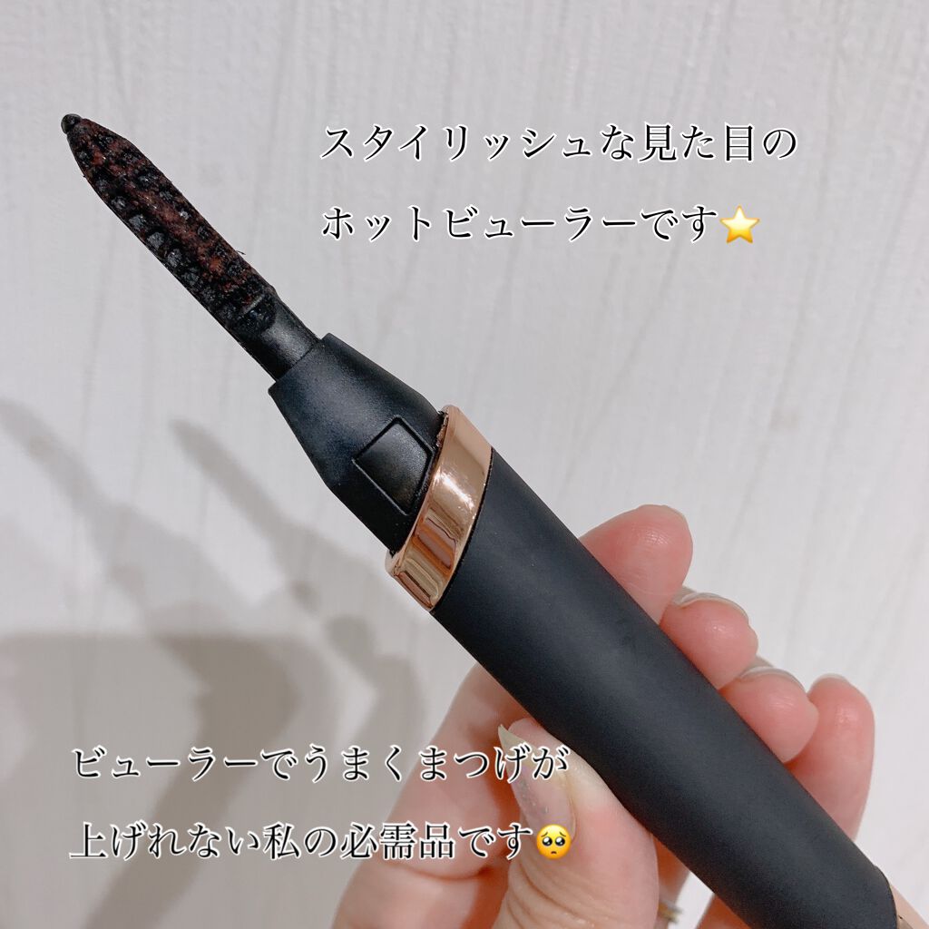 yuzu☽°.* on LIPS 「:私の毎日メイクに欠かせないアイテム🥺꙳★*゚::ビューラーで..」(2枚目)