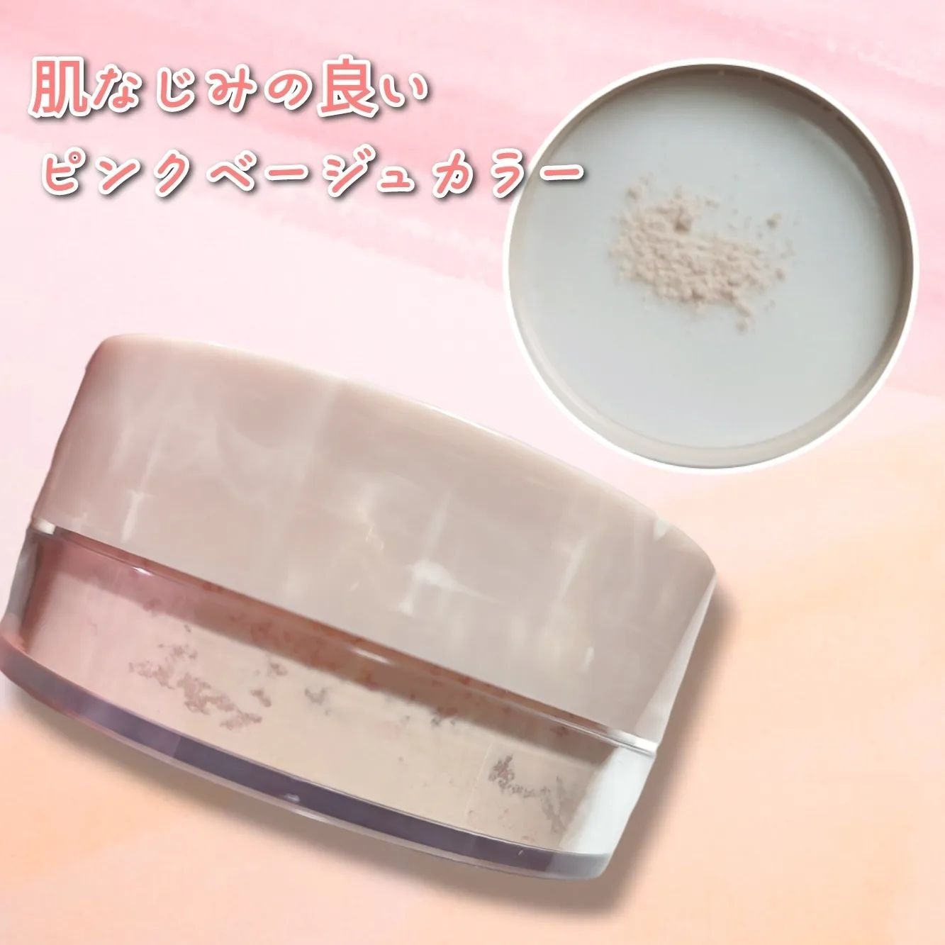 毛穴パテ職人 毛穴崩れブロックパウダー/毛穴パテ職人/ルースパウダーを使ったクチコミ(3枚目)