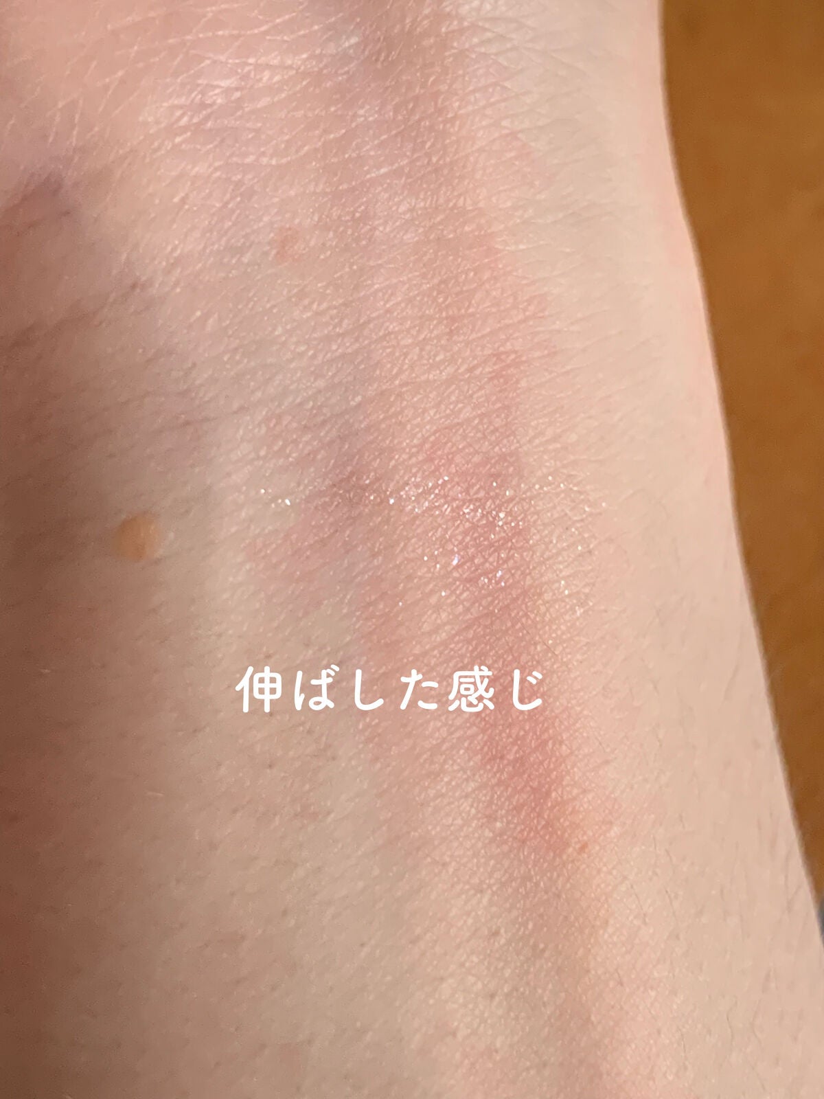 グロウリキッドライナー/CEZANNE/リキッドアイライナーを使ったクチコミ(5枚目)