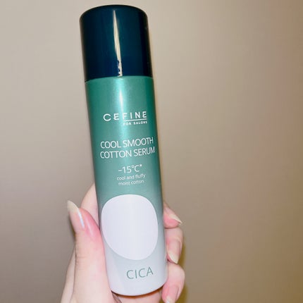 クール スムース コットンセラム/セフィーヌ/美容液を使ったクチコミ(1枚目)