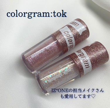 Colorgram ミルクブリングシャドウのクチコミ「color gram:tok ~ Milk BlingShadow ~
IZ*ONEのステージ.....」（1枚目）