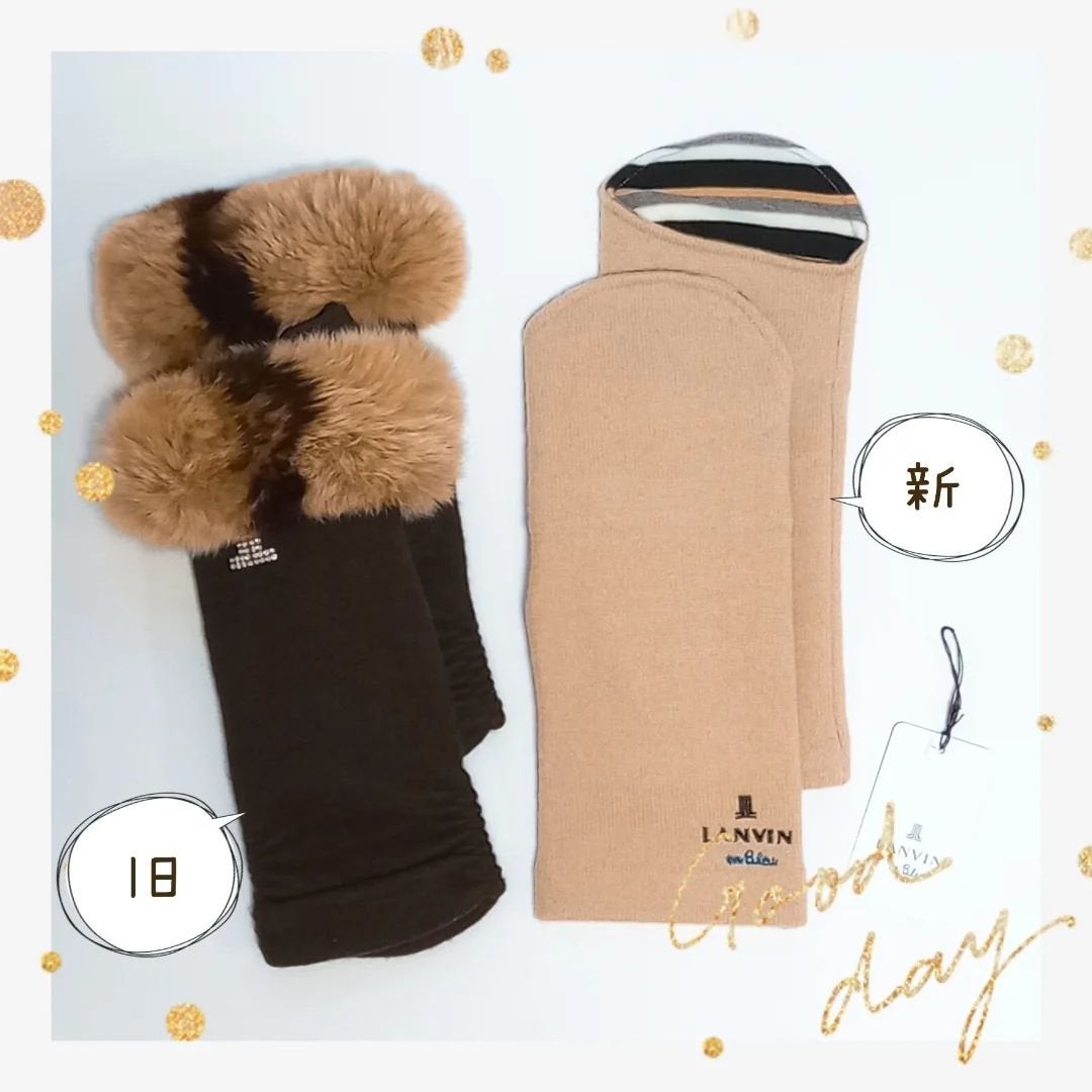 naosan55 on LIPS 「@naosan55_beauty←他の投稿はこちらから🥰💕・\..」(5枚目)