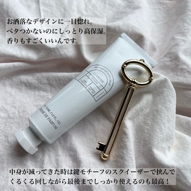 LUVFUME ハンドクリームのクチコミ「〖 香りも良くてお洒落すぎるハンドクリーム🗝𓈒 𓏸 〗
シアバター配合で肌のキメをなめらかに整.....」（2枚目）