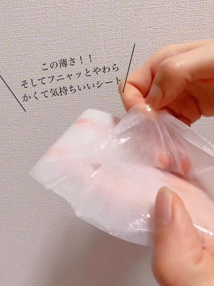 オアシス スージング マスク/Dr.Althea/シートマスク・パックを使ったクチコミ(3枚目)