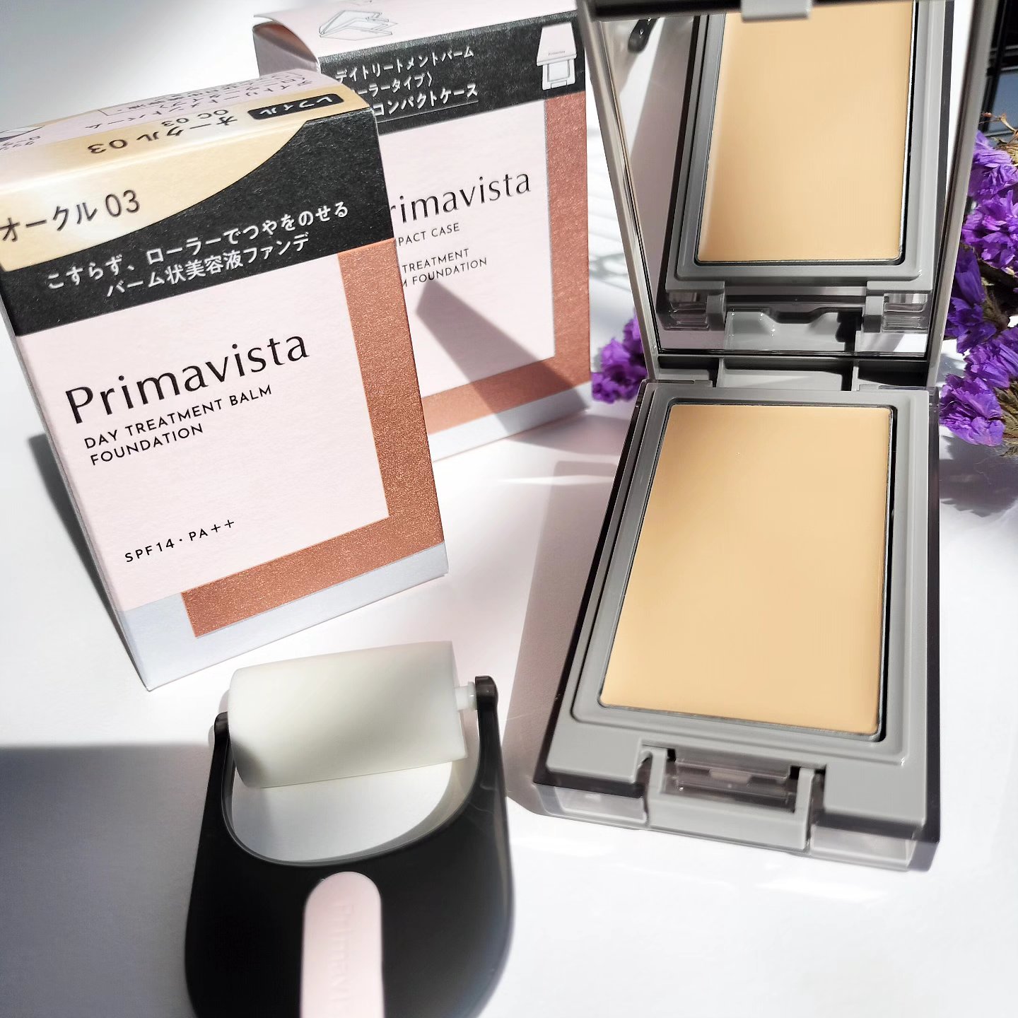 プリマヴィスタ デイトリートメントバーム 〈ローラータイプ〉/プリマヴィスタ/その他ファンデーションを使ったクチコミ（1枚目）
