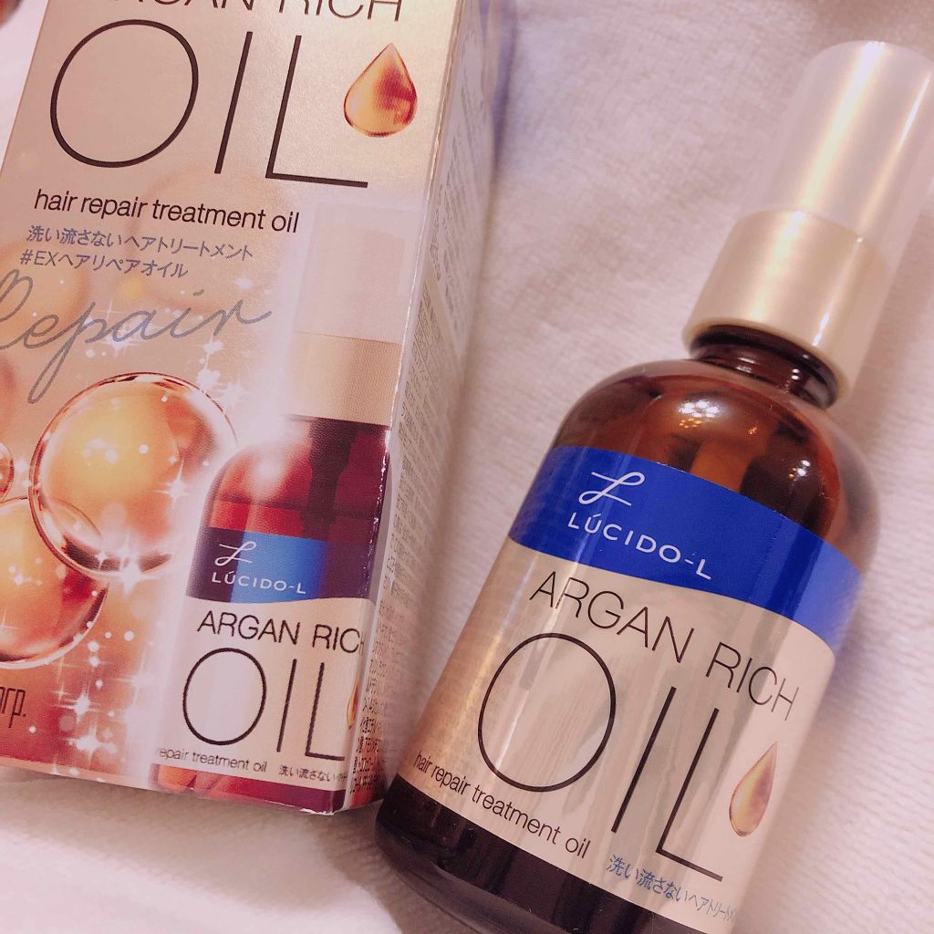 オイルトリートメント #EXヘアリペアオイル/ルシードエル/ヘアオイルを使ったクチコミ(1枚目)