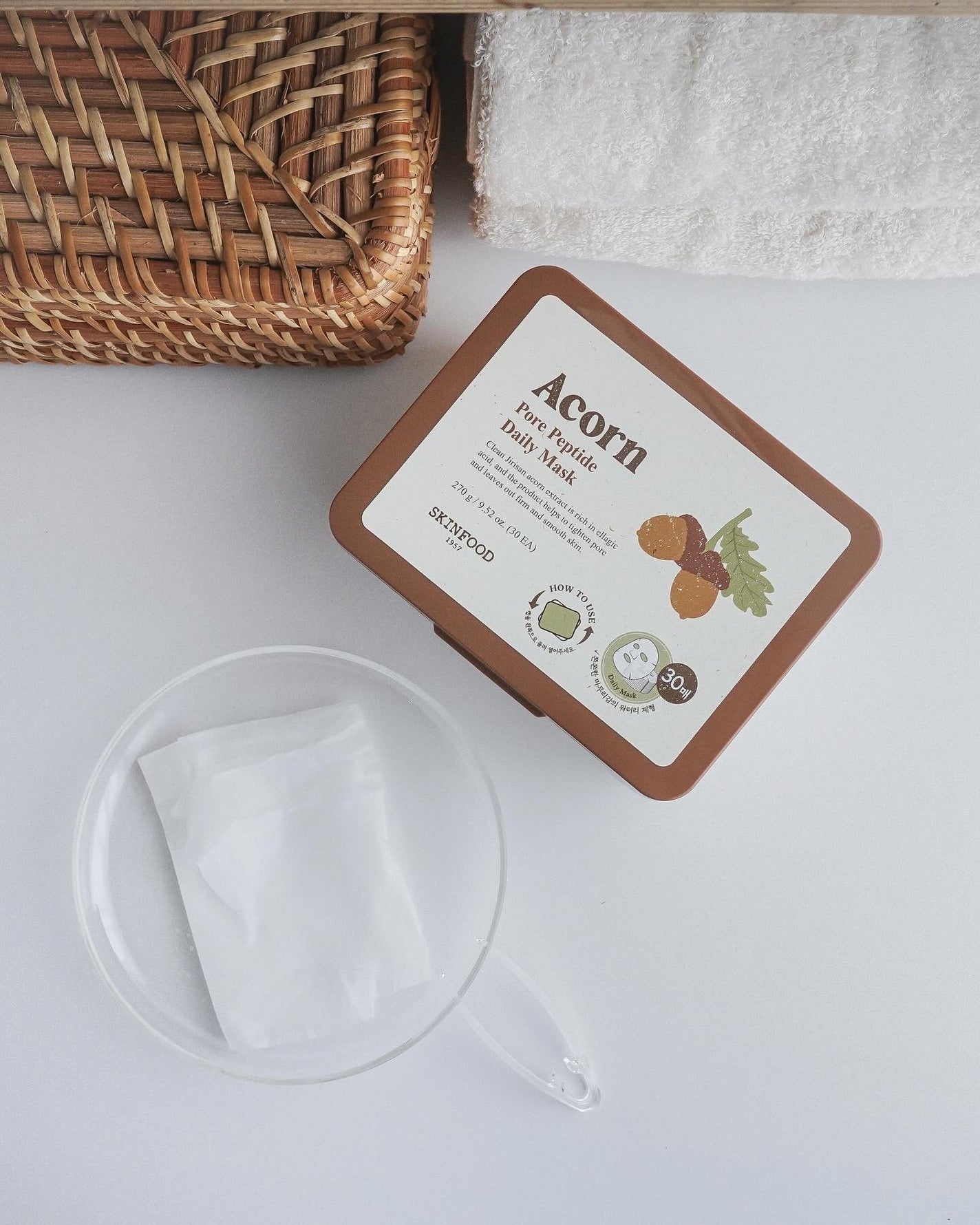 キャロットカロテン デイリーマスク/SKINFOOD/シートマスク・パックを使ったクチコミ(6枚目)