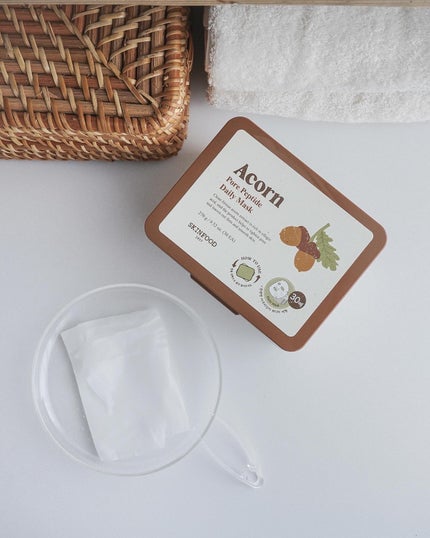 キャロットカロテン デイリーマスク/SKINFOOD/シートマスク・パックを使ったクチコミ(6枚目)