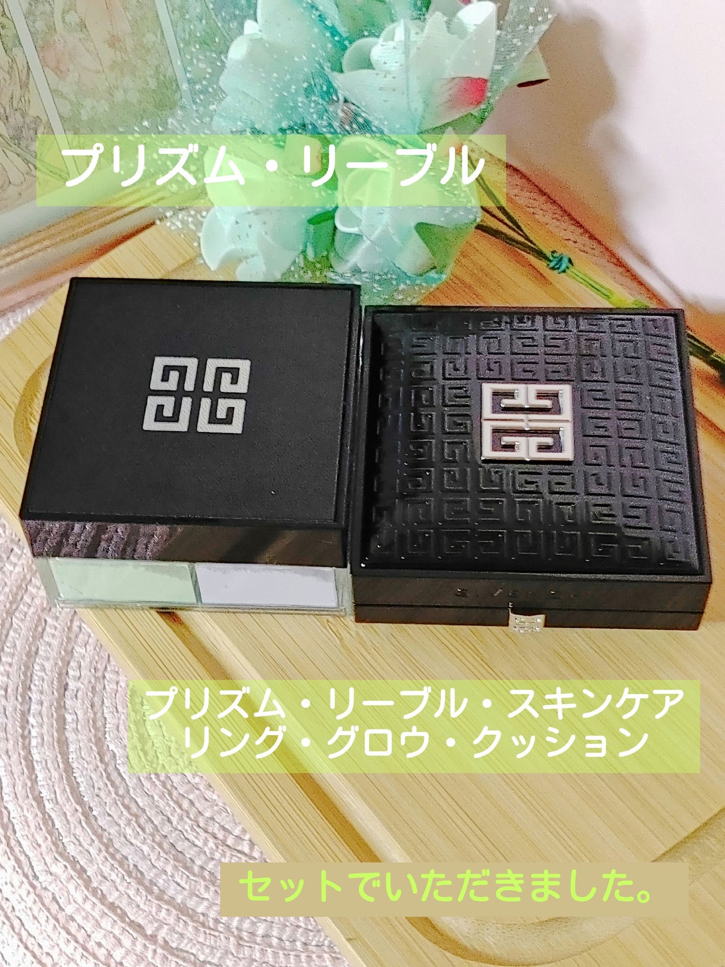 プリズム・リーブル/GIVENCHY/ルースパウダーを使ったクチコミ(5枚目)