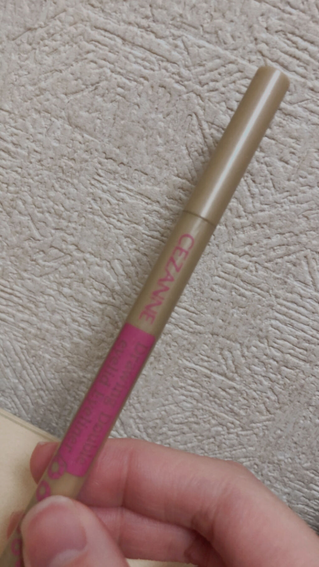 薬用洗顔フォーム/スキンライフ/洗顔フォームを使ったクチコミ（3枚目）