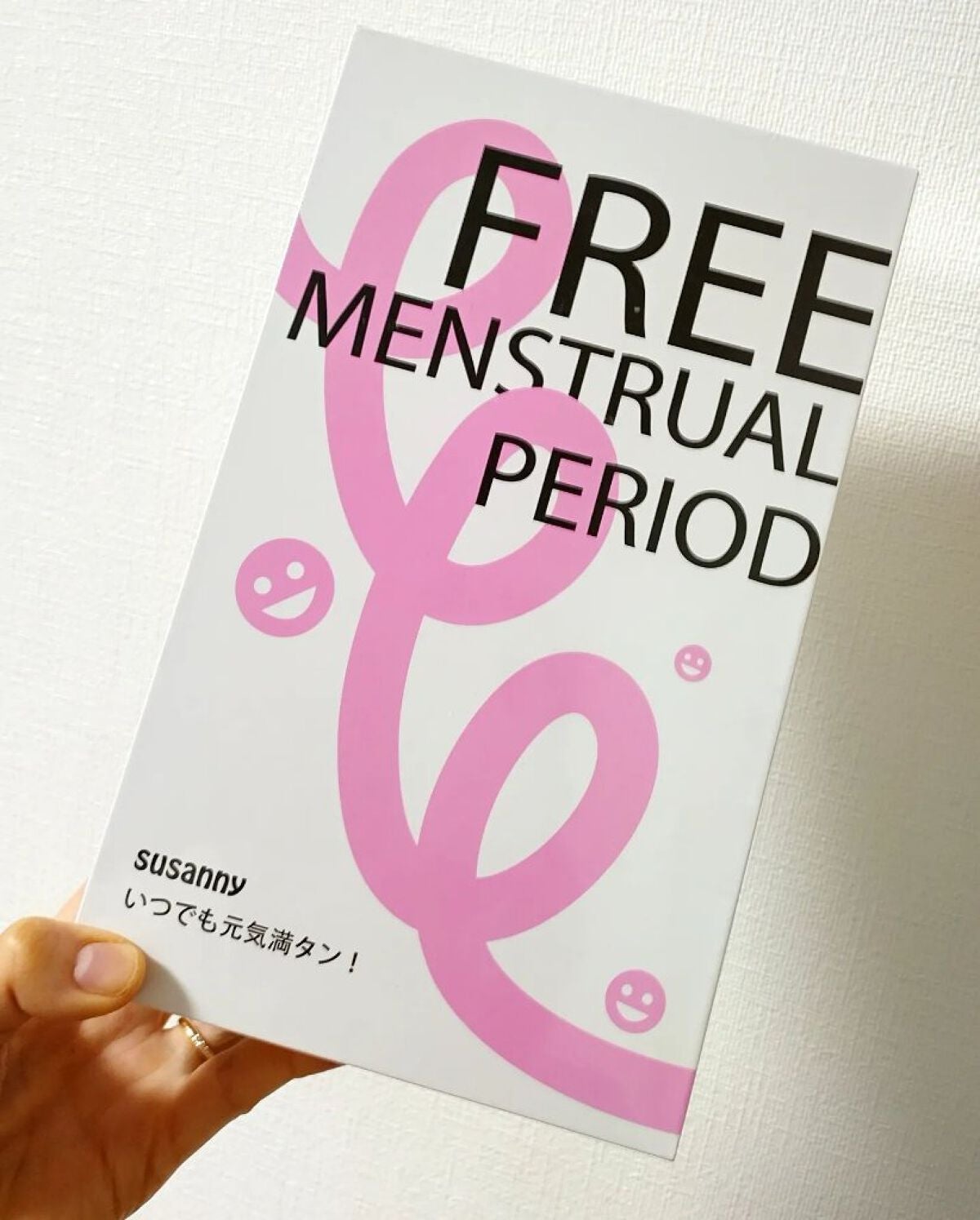 温熱ベルト/susanny/ボディケア美容家電を使ったクチコミ(2枚目)