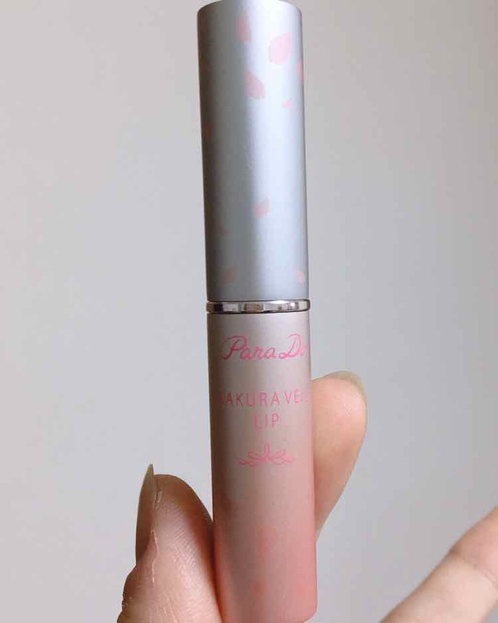 サクラヴェールリップ/パラドゥ/リップクリームを使ったクチコミ(1枚目)