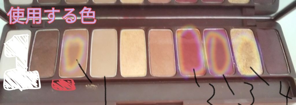 プレイカラー アイシャドウ/ETUDE/アイシャドウパレットを使ったクチコミ（2枚目）