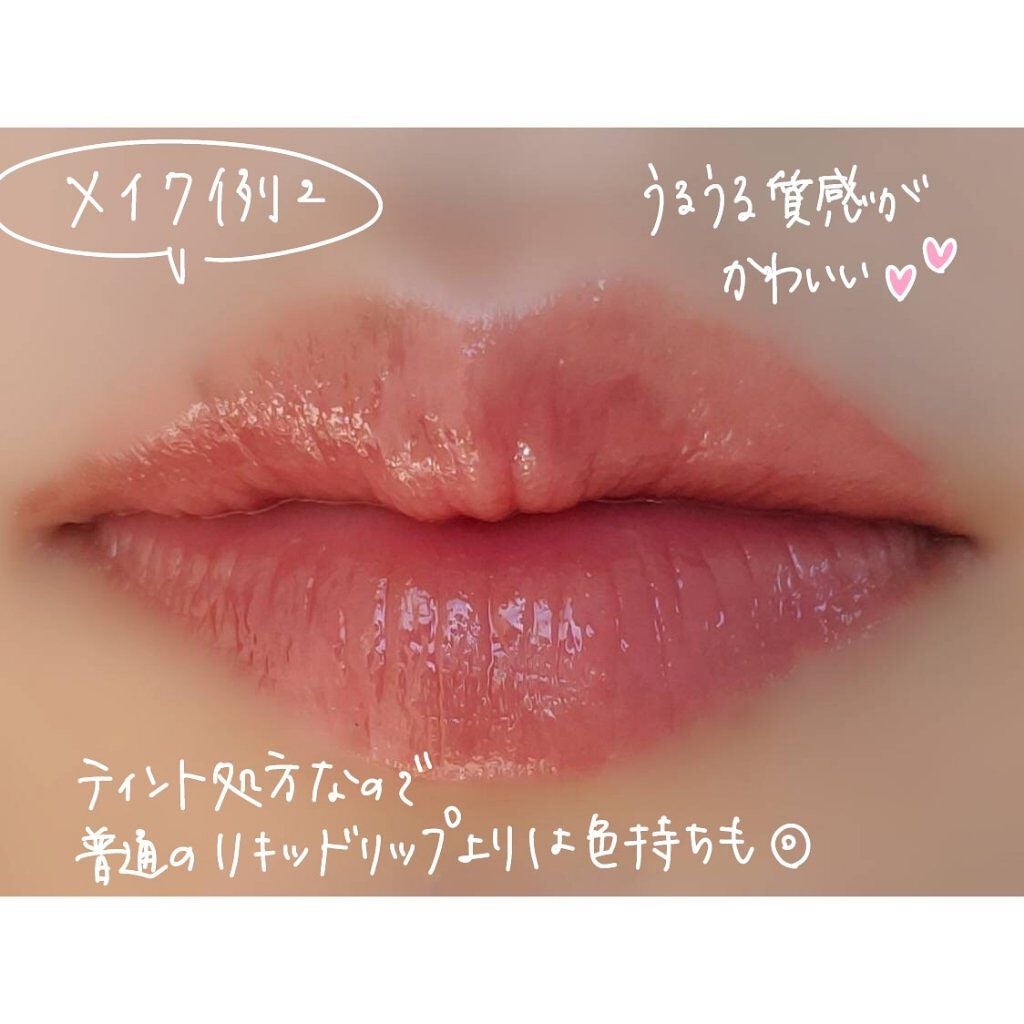 エレガンス コフレ リメレンス/Elégance/メイクアップキットを使ったクチコミ(10枚目)