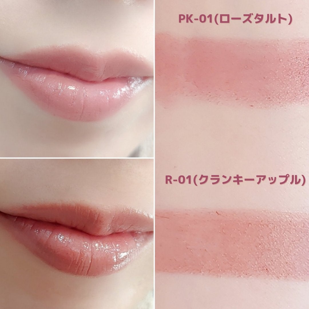 マットリップスティック/DAISY DOLL by MARY QUANT/口紅を使ったクチコミ(5枚目)