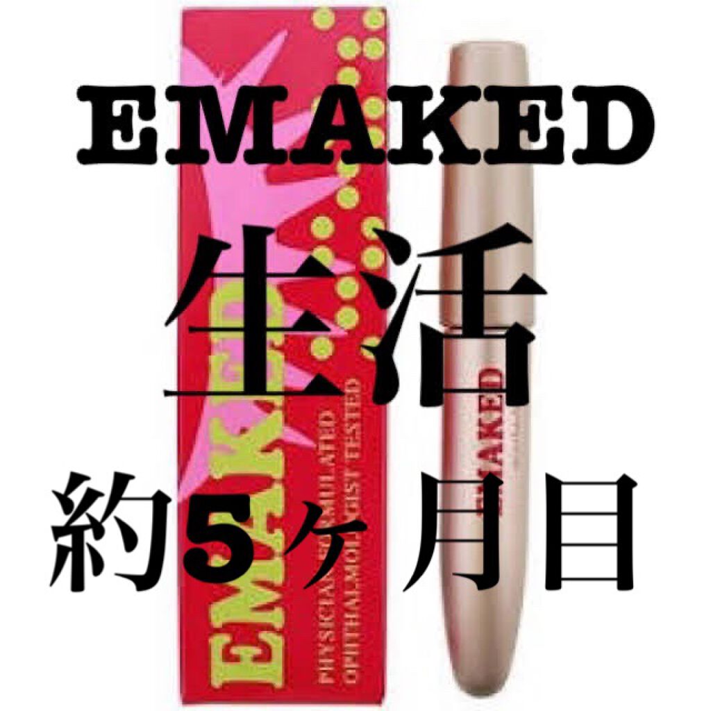 フリーファイバー120 スタンダードタイプ /メザイク/二重まぶた用アイテムを使ったクチコミ(1枚目)