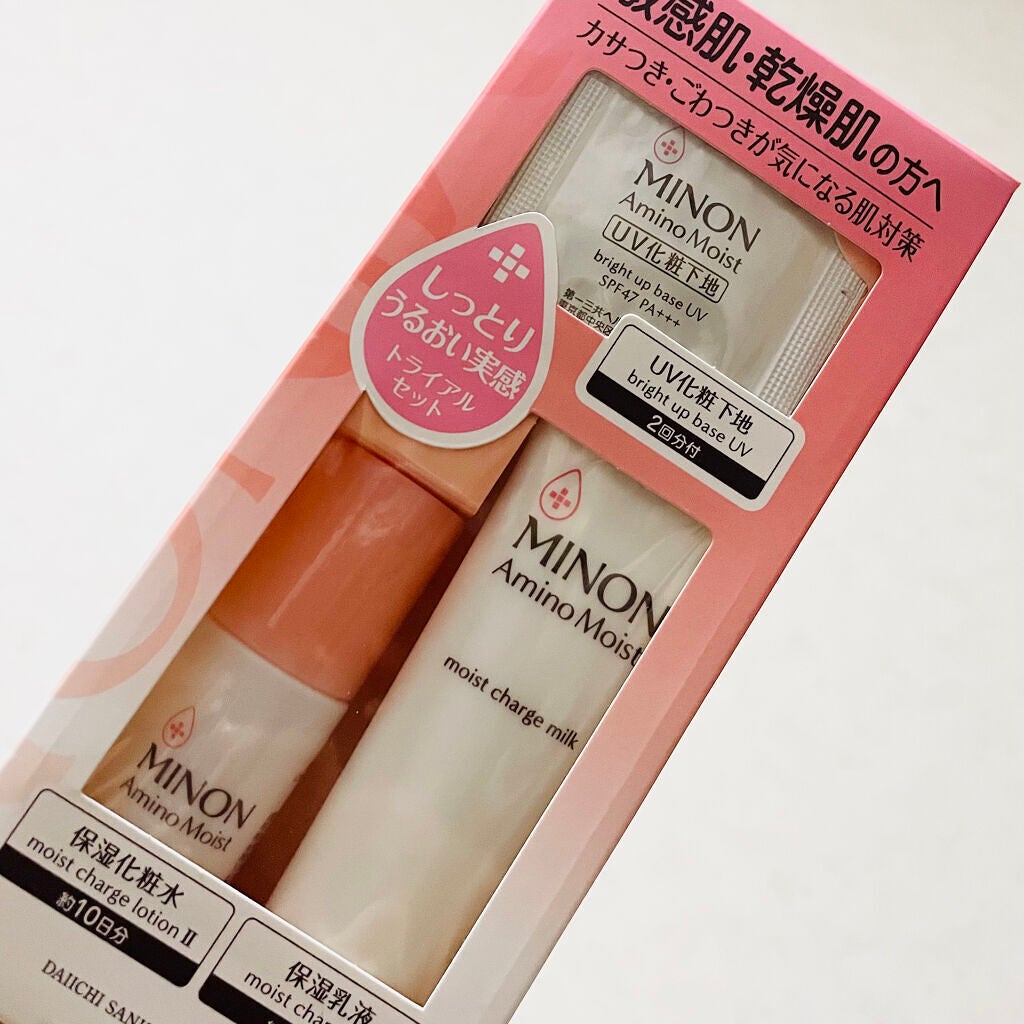 ミノン アミノモイスト 敏感肌・乾燥肌ライン トライアルセット/ミノン/トライアルキットを使ったクチコミ(1枚目)