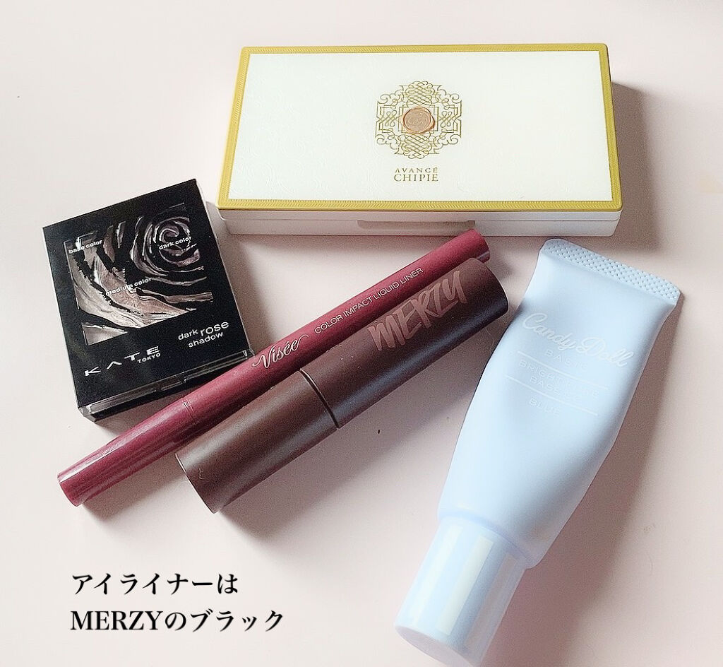 ダークローズシャドウ PU-1/KATE/アイシャドウパレットを使ったクチコミ（2枚目）