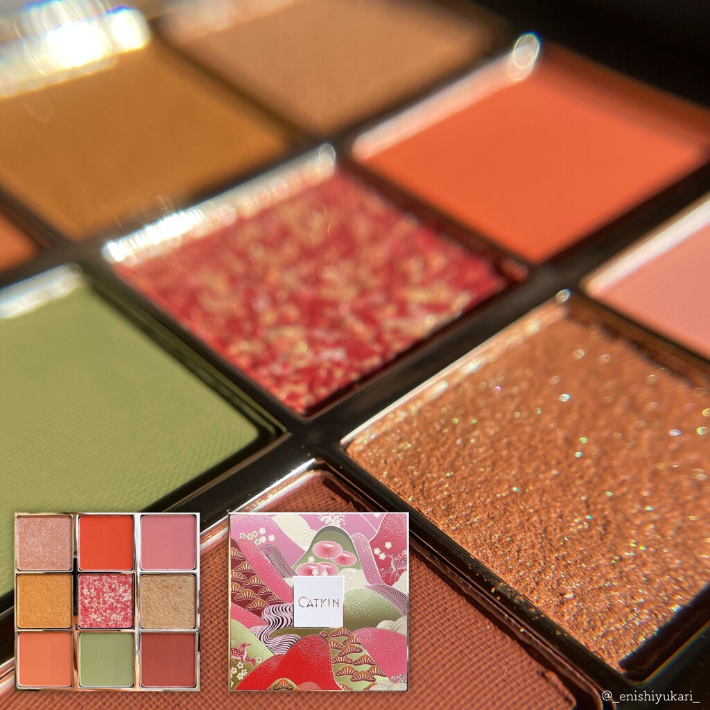 長相思シリーズ 9色アイシャドウパレット/CATKIN/アイシャドウパレットを使ったクチコミ(4枚目)