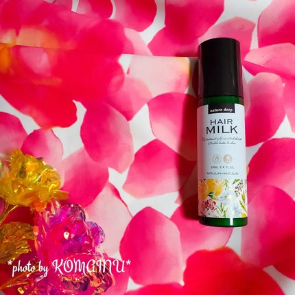 を使ったクチコミ(1枚目)