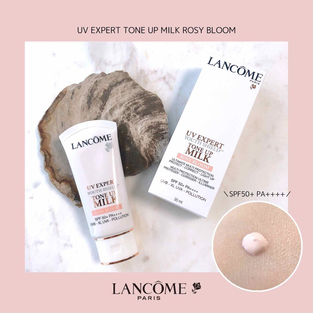 UV エクスペール トーン アップ ローズ/LANCOME/日焼け止め・UVケアを使ったクチコミ（1枚目）