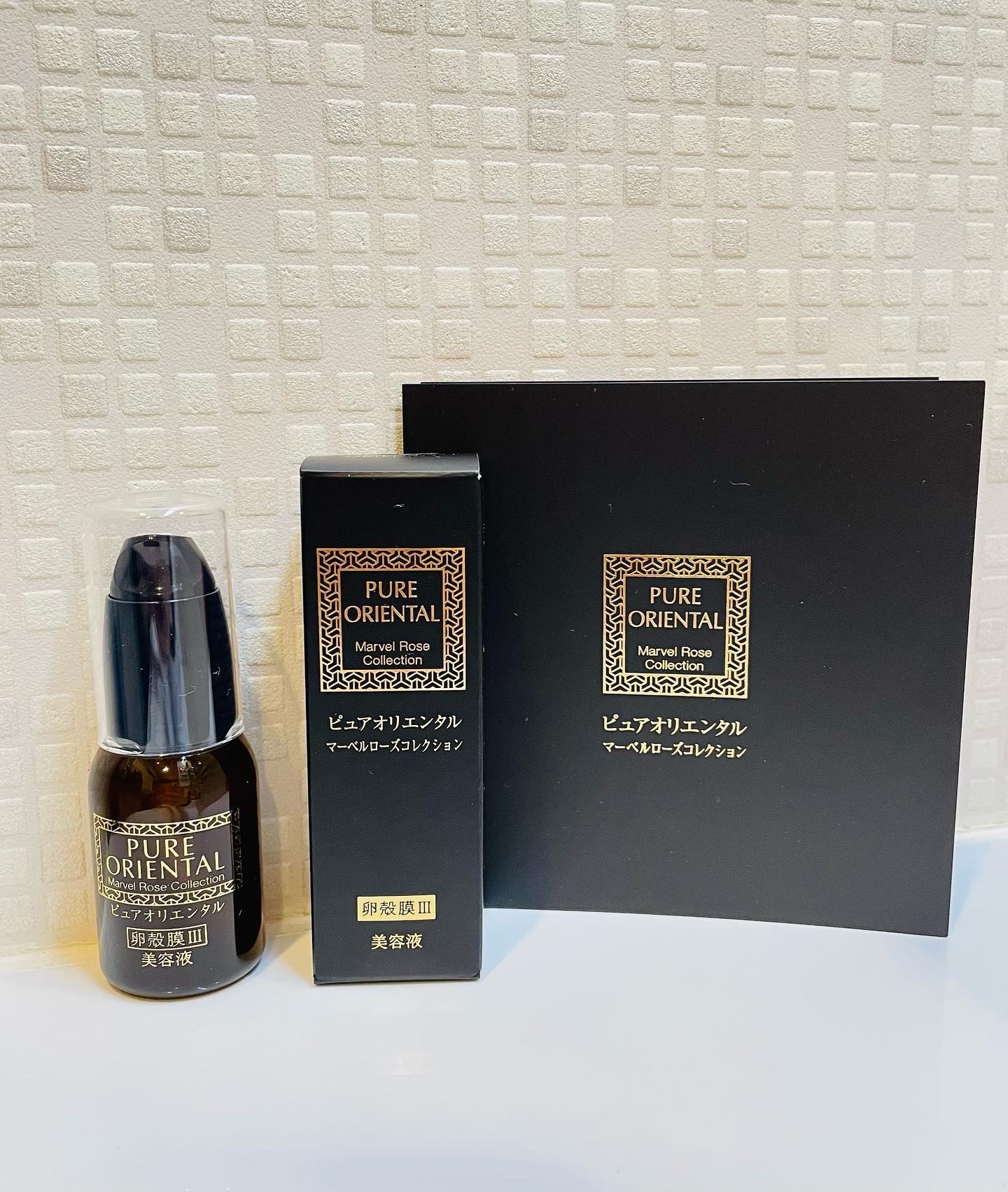 M セラム/PUREORIENTAL/美容液を使ったクチコミ（2枚目）