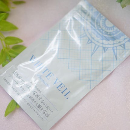 ちっちみ on LIPS 「🕊𓂃𓈒𓏸#日焼け止めホワイトヴェール今年の飲む日焼け止めはも..」(5枚目)