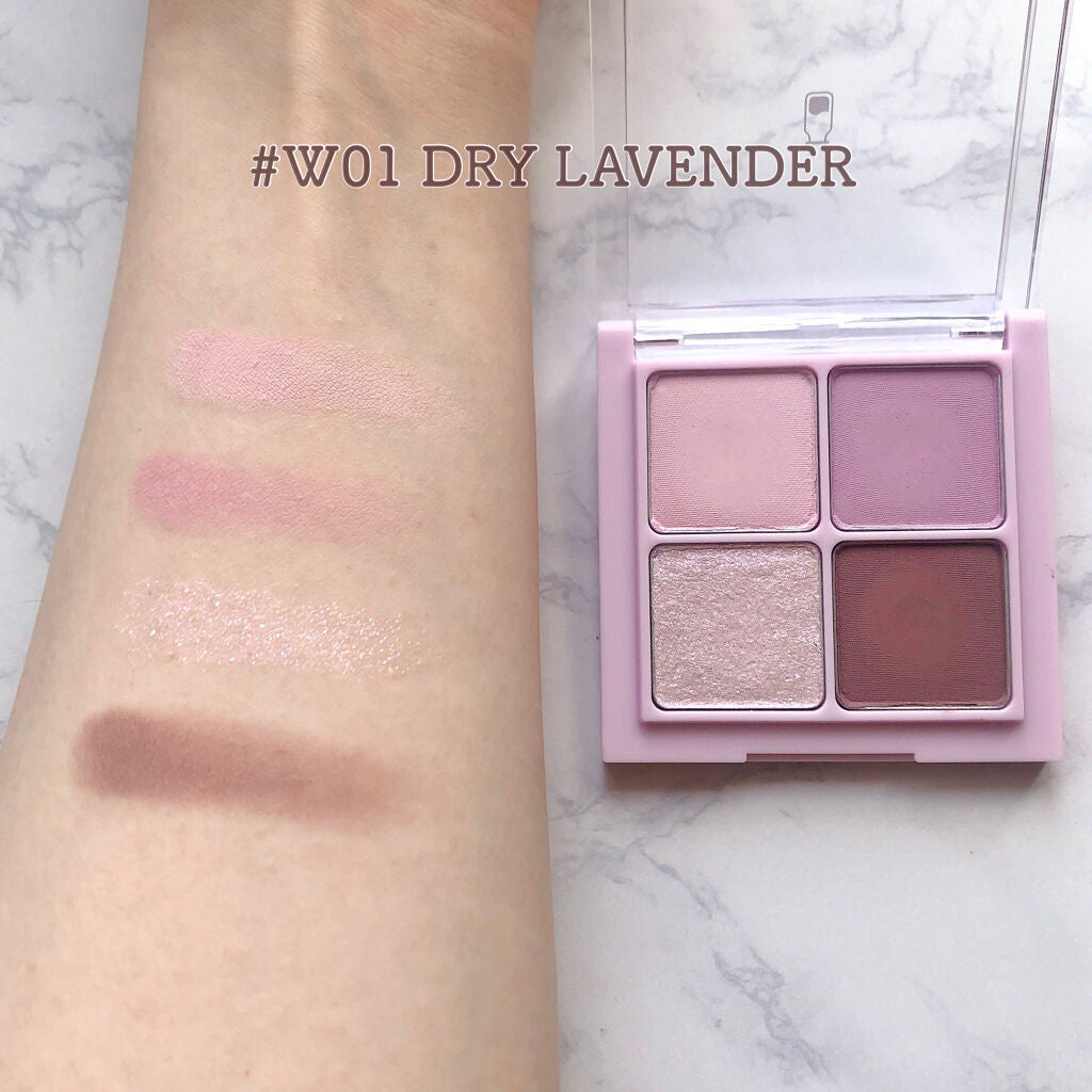 ベターザンアイズ/rom&nd/アイシャドウパレットを使ったクチコミ(5枚目)