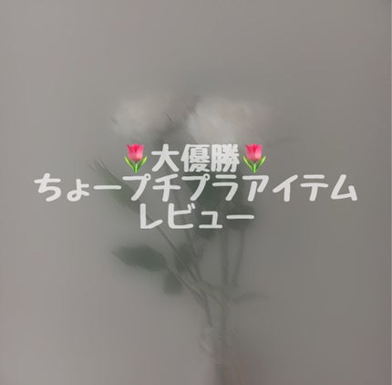 ナチュラル チークN/CEZANNE/パウダーチークを使ったクチコミ(1枚目)