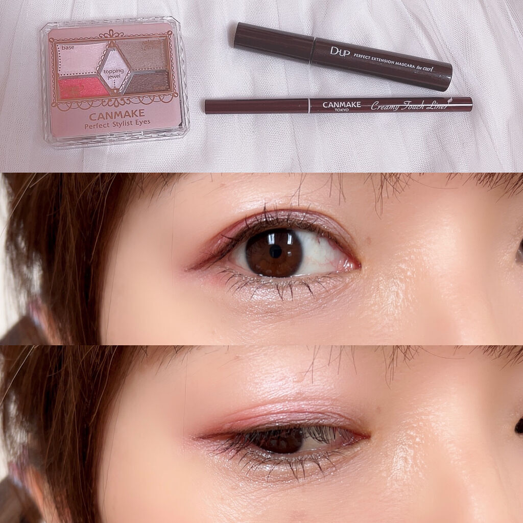 【旧品】パーフェクトスタイリストアイズ/キャンメイク/アイシャドウパレットを使ったクチコミ（1枚目）