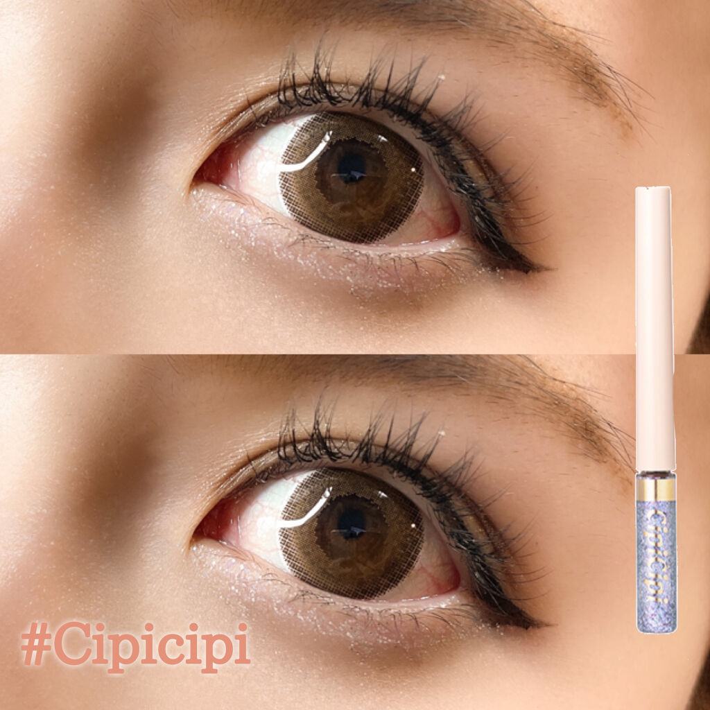 グリッターイルミネーションライナー/CipiCipi/リキッドアイライナーを使ったクチコミ（1枚目）