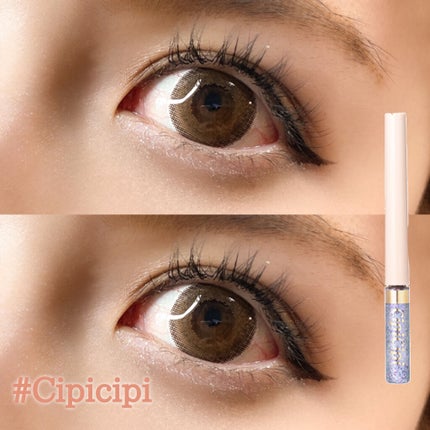 グリッターイルミネーションライナー/CipiCipi/リキッドアイライナーを使ったクチコミ(1枚目)