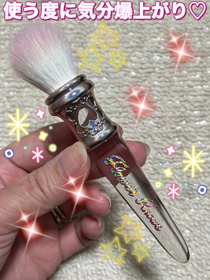 クリスタルユニコーンシリーズ スティッピンクブラシ/FlowerKnows/メイクブラシを使ったクチコミ(4枚目)