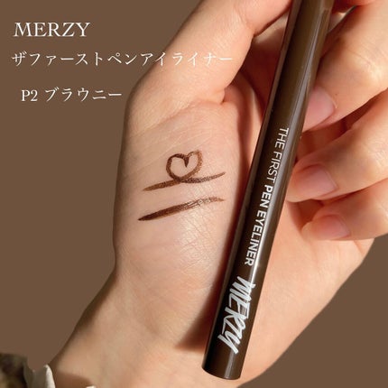 ブラー フィット ティント/MERZY/リップティントを使ったクチコミ(8枚目)