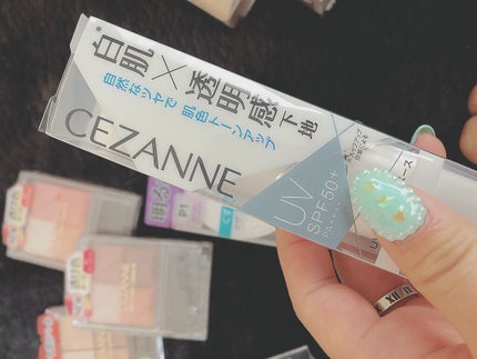 UVããŒã³ã¢ããããŒã¹/CEZANNE/åç²§äžå°ã䜿ã£ãã¯ãã³ãïŒ2æç®ïŒ