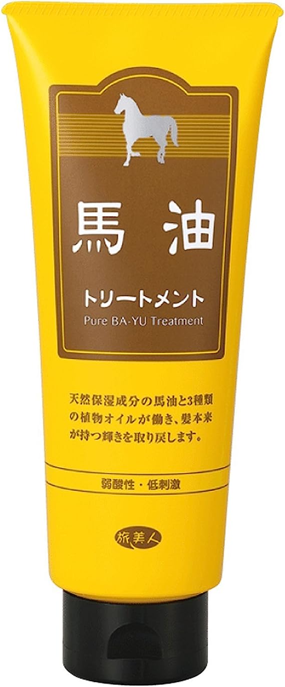 馬油トリートメント / 旅美人