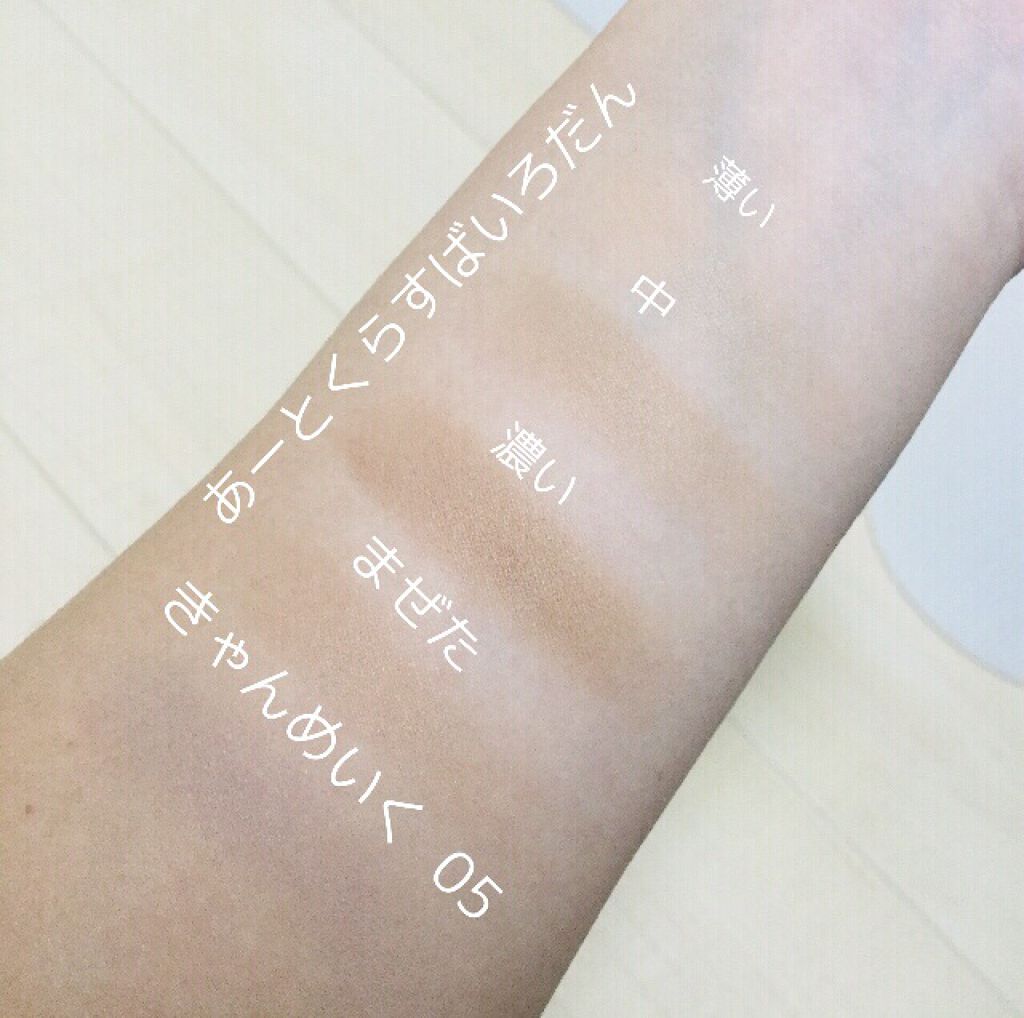 シェーディングパウダー/キャンメイク/シェーディングを使ったクチコミ（2枚目）