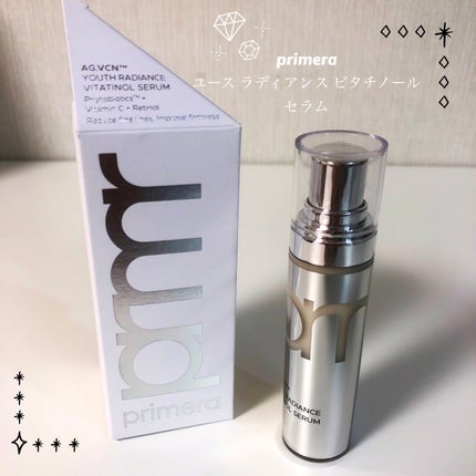 ユース ラディアンス ビタチノール セラム/primera/美容液を使ったクチコミ(1枚目)