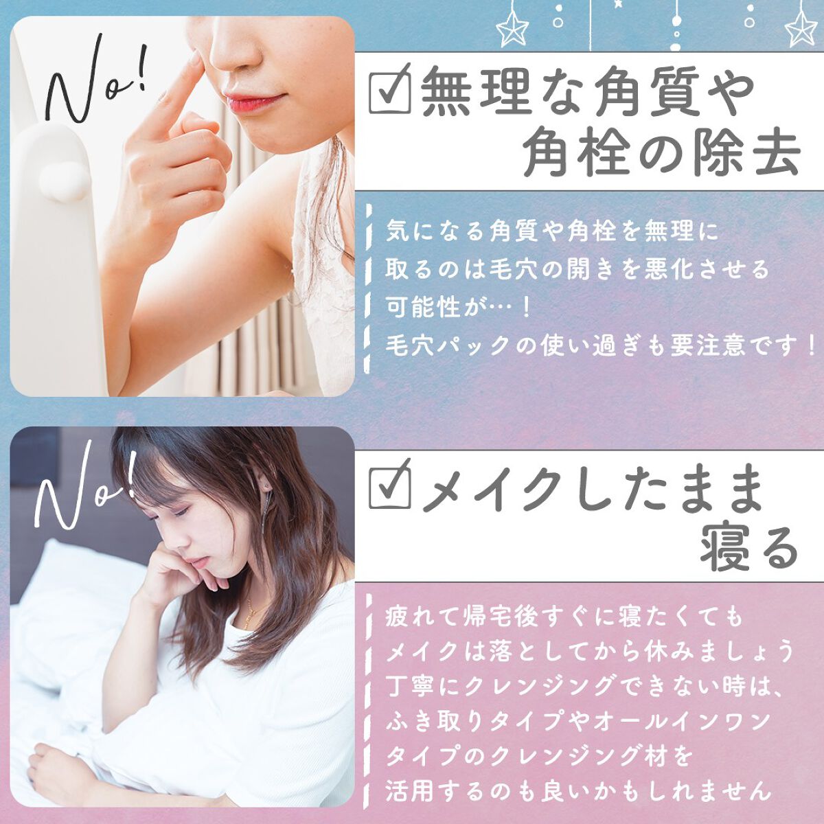 TWOOLダブルアイリッドハイブリットフィルム/SHOBIDO/二重まぶた用アイテムを使ったクチコミ(3枚目)