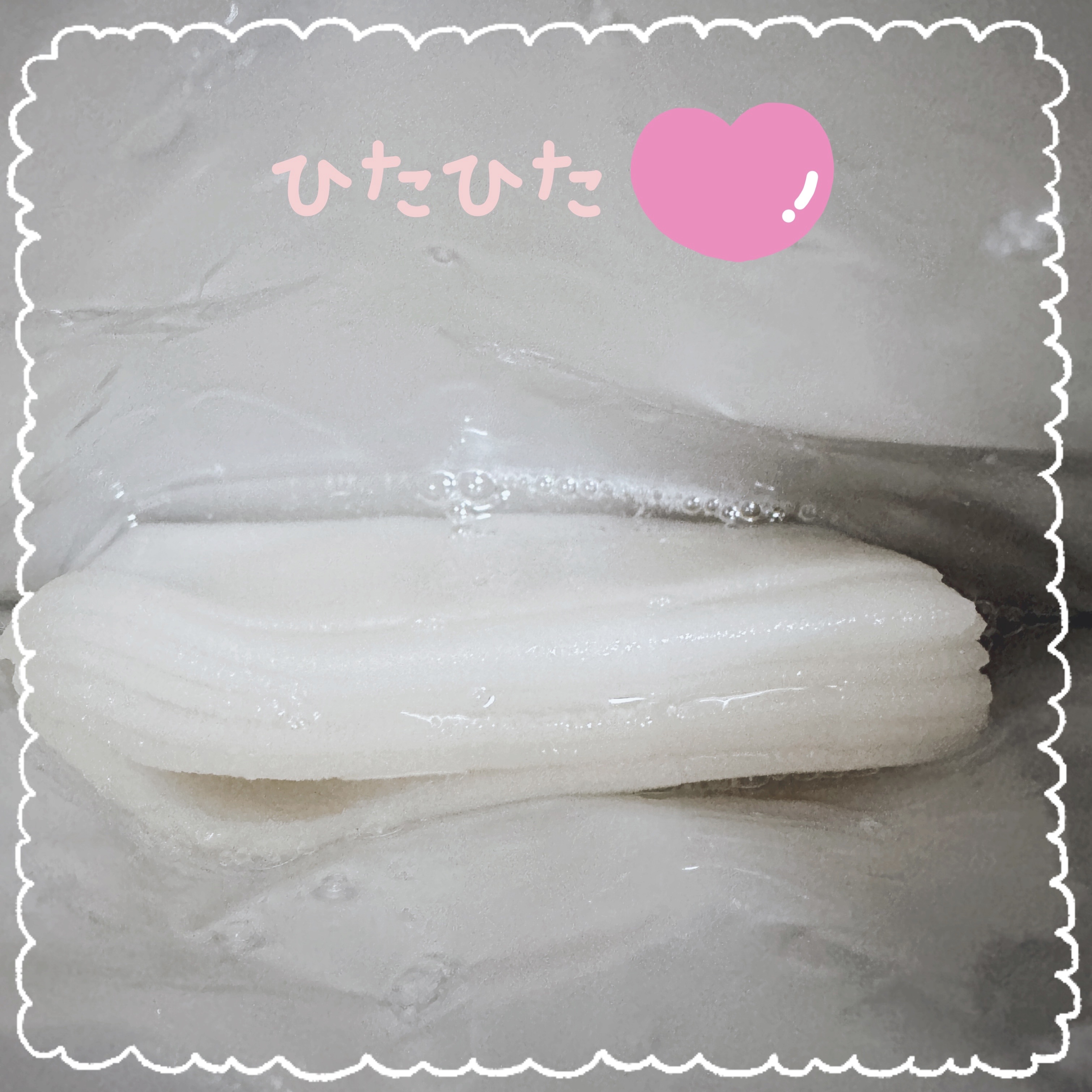 ダーマレーザー スーパーNMN100マスク/クオリティファースト/シートマスク・パックを使ったクチコミ（2枚目）