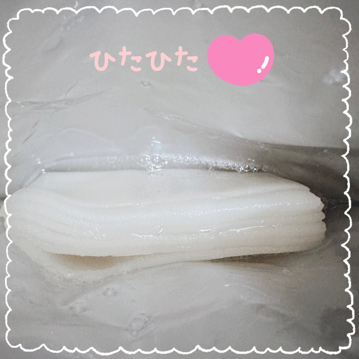 ダーマレーザー スーパーNMN100マスク/クオリティファースト/シートマスク・パックを使ったクチコミ(2枚目)