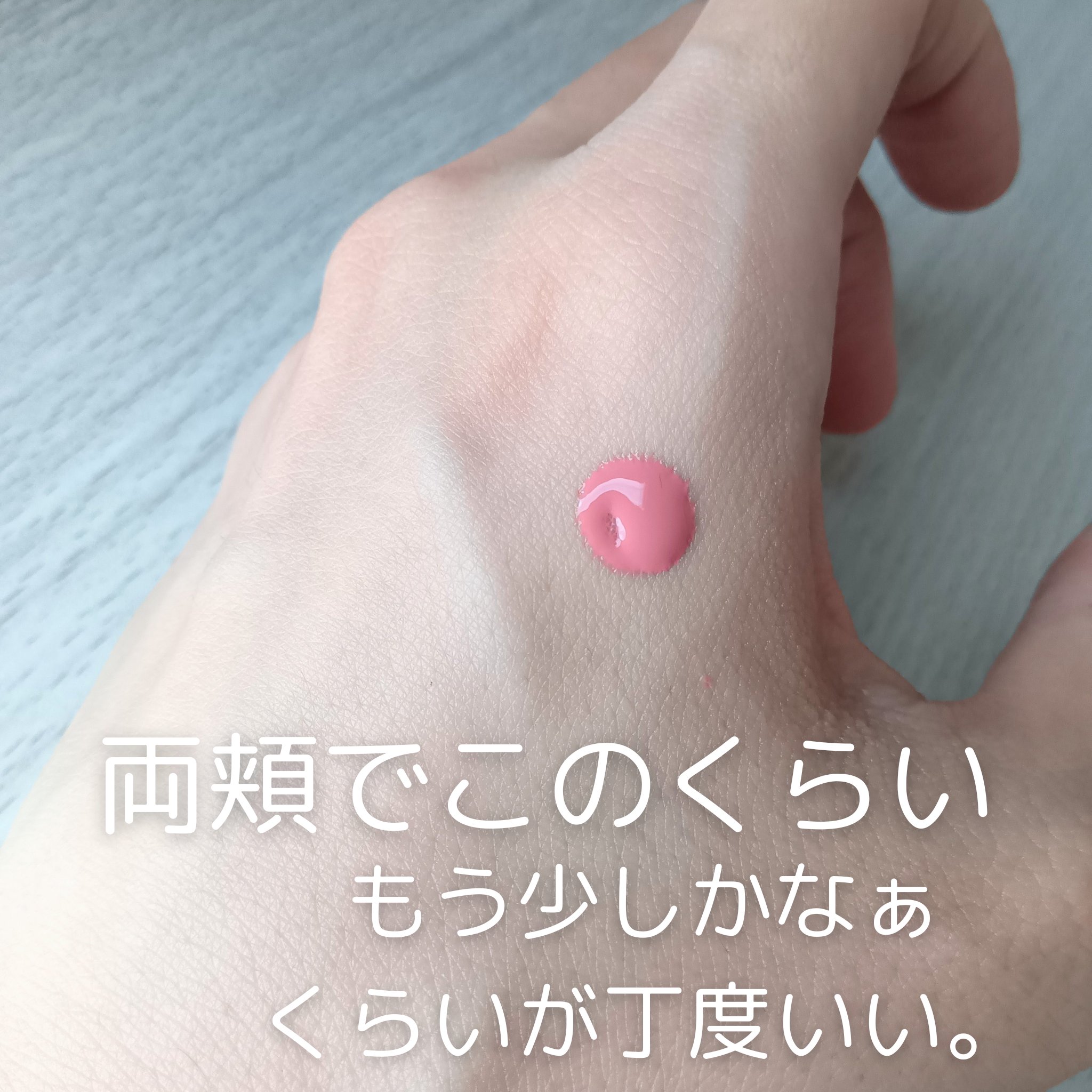 ライトリフレクティング プリズマティックパウダー/NARS/プレストパウダーを使ったクチコミ（2枚目）