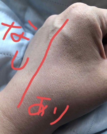 モイスチャーロゼファンデーションUV/コフレドール/クリーム・エマルジョンファンデーションを使ったクチコミ(3枚目)