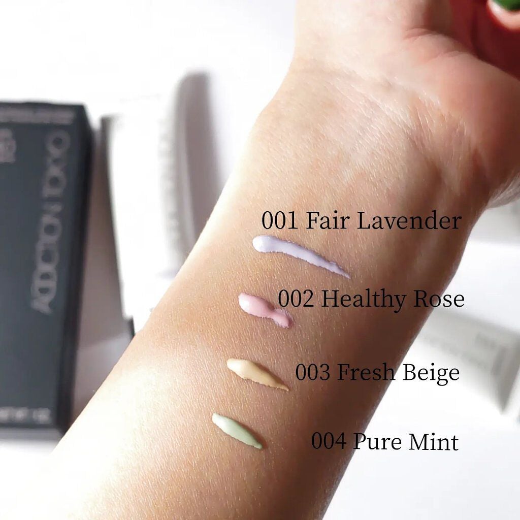 アディクション スキンプロテクター カラーコントロール SPF 40 PA+++/ADDICTION/化粧下地を使ったクチコミ(2枚目)