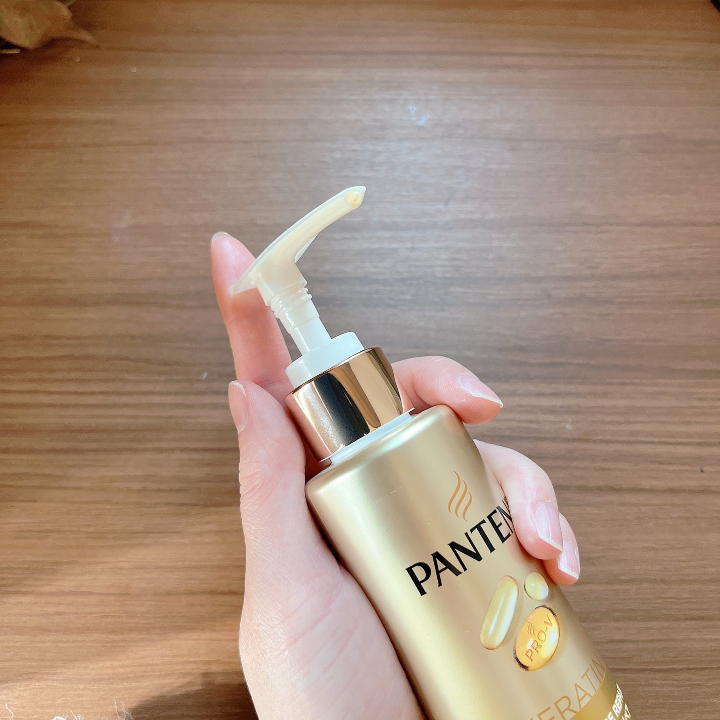 エクストラダメージリペア インテンシブ ヴィタミルク 洗い流さないトリートメント/パンテーン/アウトバストリートメントを使ったクチコミ(2枚目)