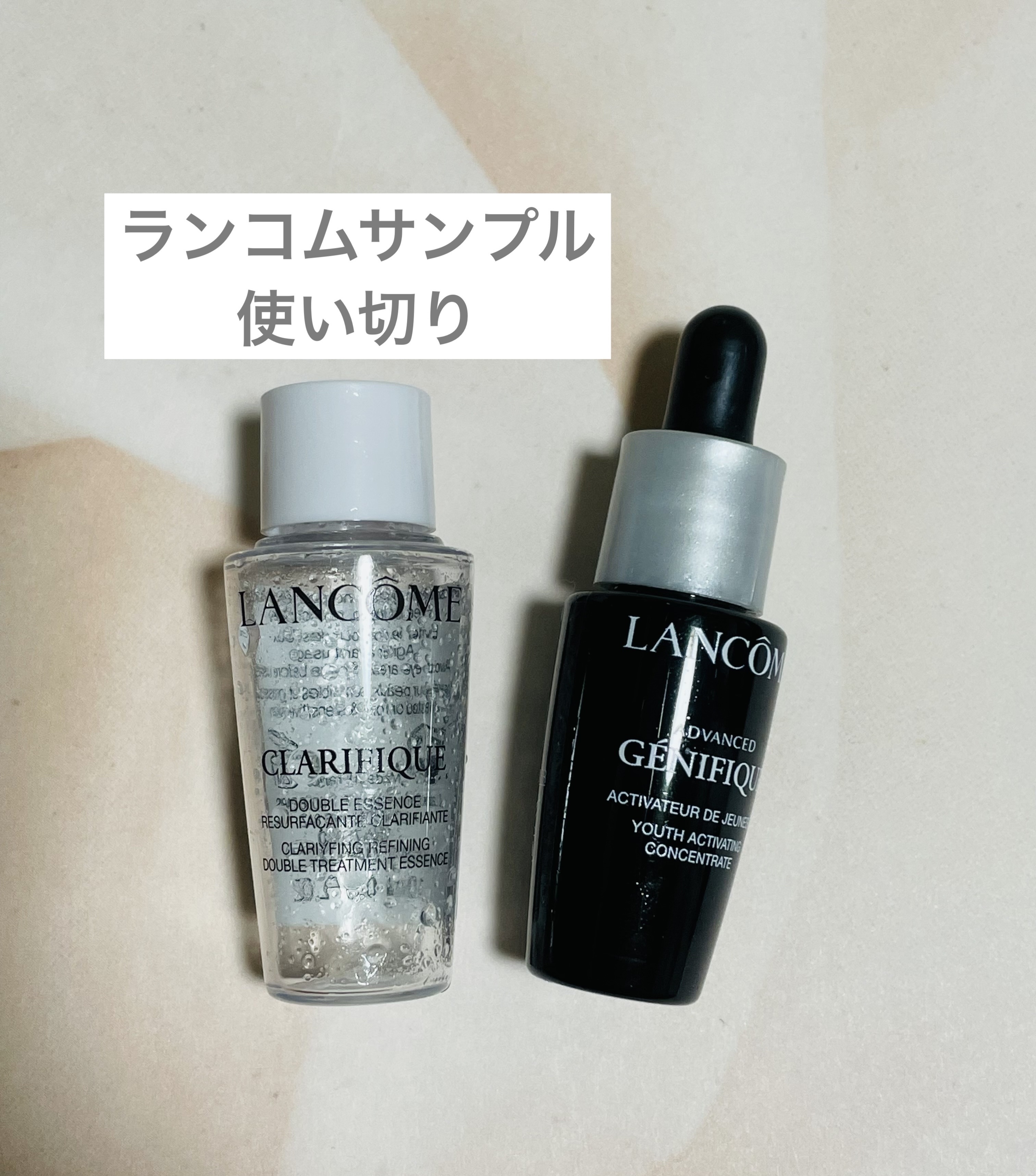 クラリフィック デュアル エッセンス ローション/LANCOME/化粧水を使ったクチコミ（1枚目）
