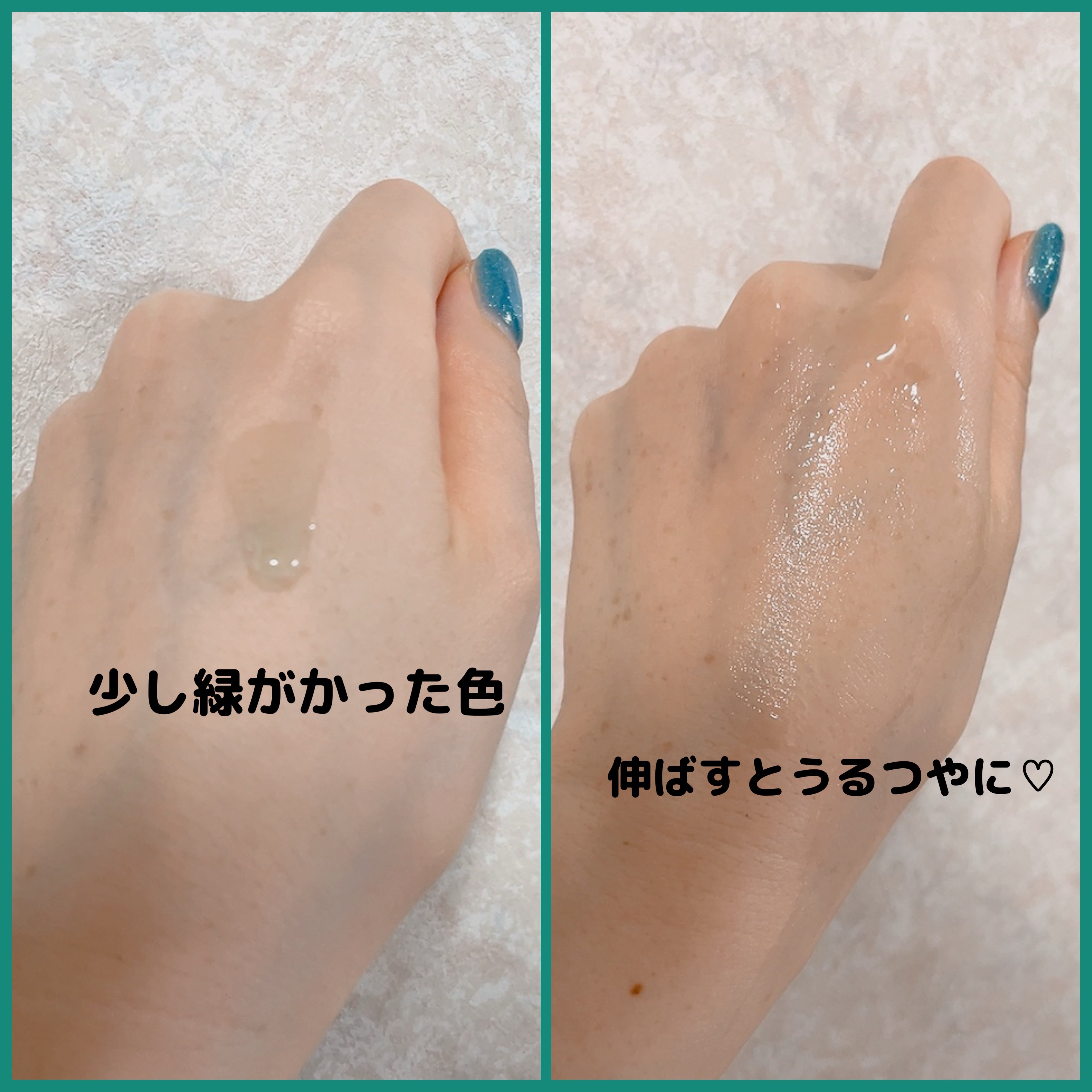 グリーントマトポアリフティングアンプル+/SUNGBOON EDITOR（成分エディター）/美容液を使ったクチコミ（3枚目）