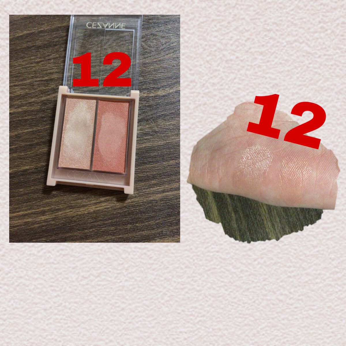 アイラッシュカーラー /SHISEIDO/ビューラーを使ったクチコミ（3枚目）