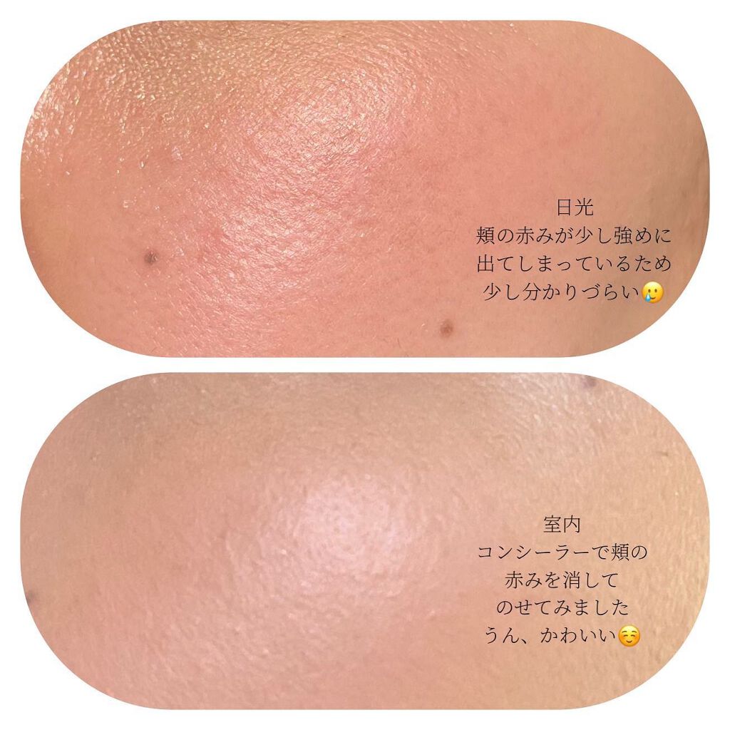 pi on LIPS 「✴︎unceSpotlightCheekPowderBlush..」(4枚目)