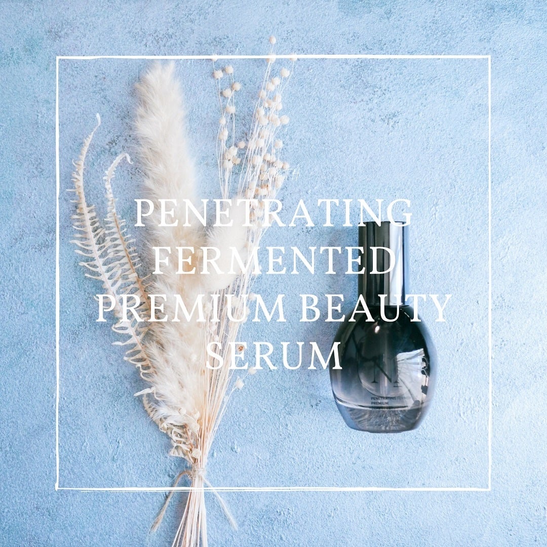 プレミアム高浸透発酵エッセンスセラム/NARTH/美容液を使ったクチコミ(1枚目)